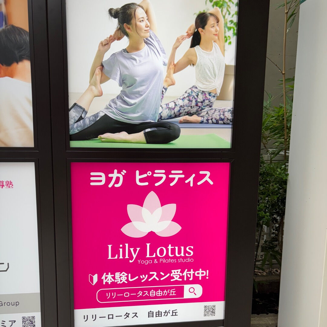🌸あなたも美姿勢を手に入れたいと思いませんか？✨当スタジオで