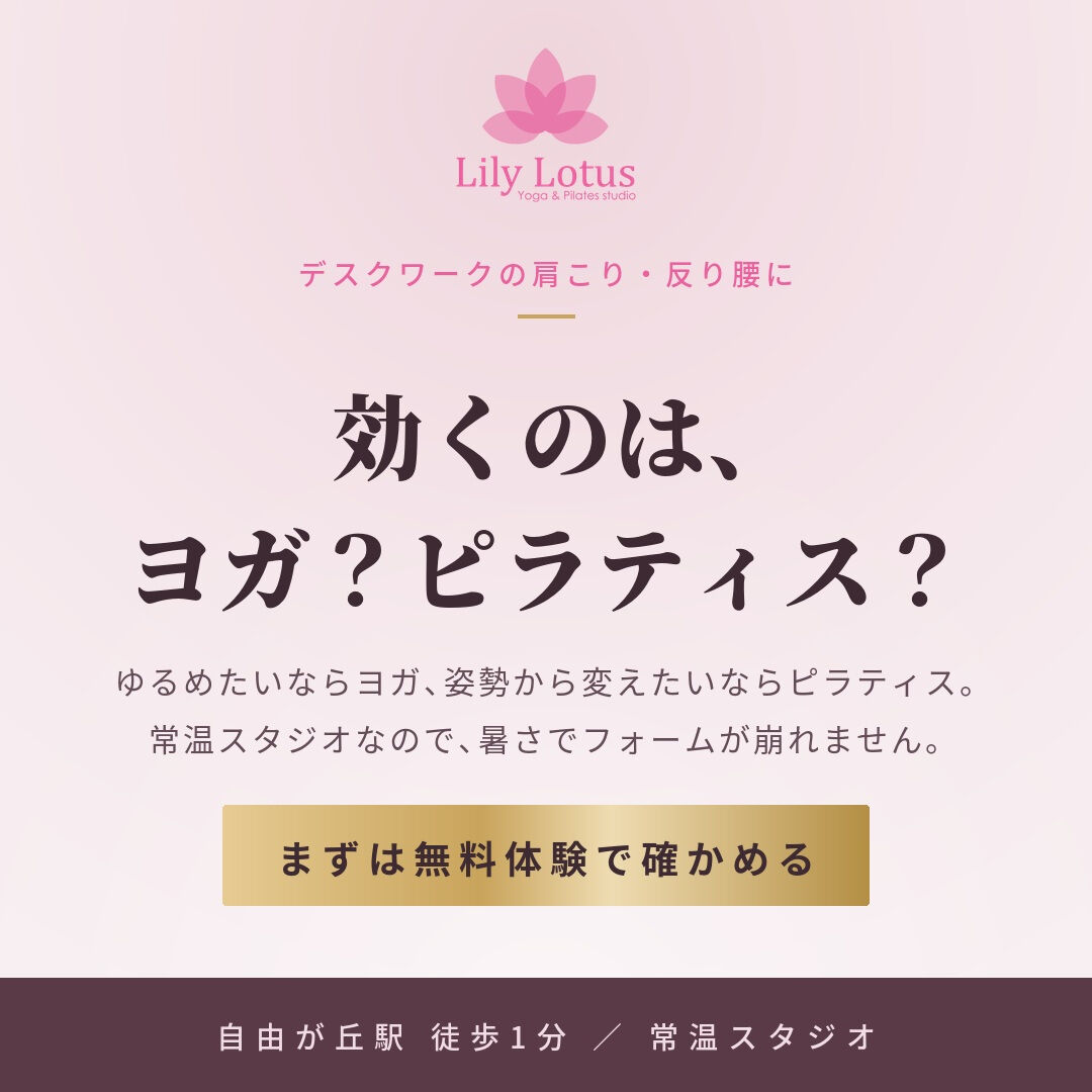 「どっちを選べばいいのか分からない」