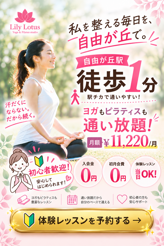 画像5820