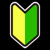 beginner-mark_835